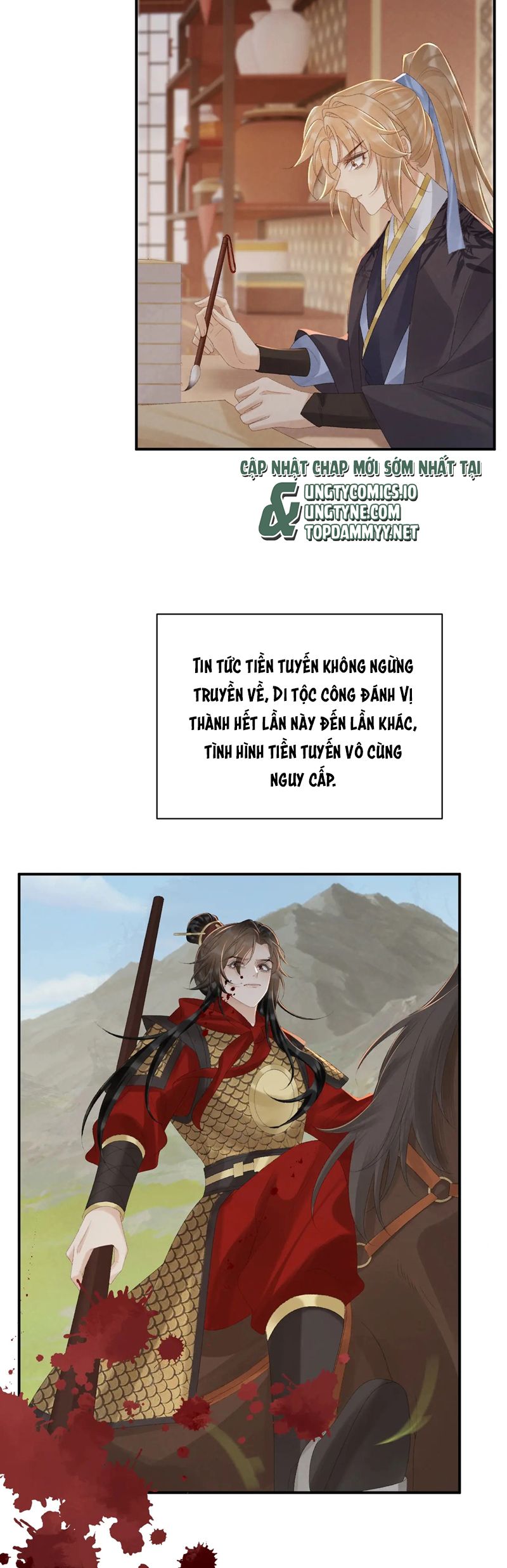 Bệnh Trạng Dụ Dỗ Chapter 110 - Trang 4