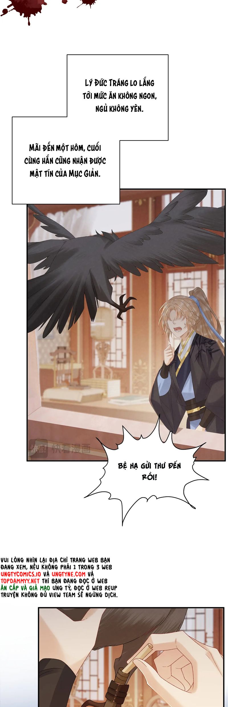 Bệnh Trạng Dụ Dỗ Chapter 110 - Trang 4