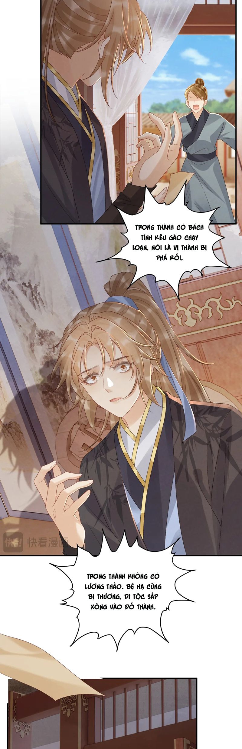 Bệnh Trạng Dụ Dỗ Chapter 110 - Trang 4