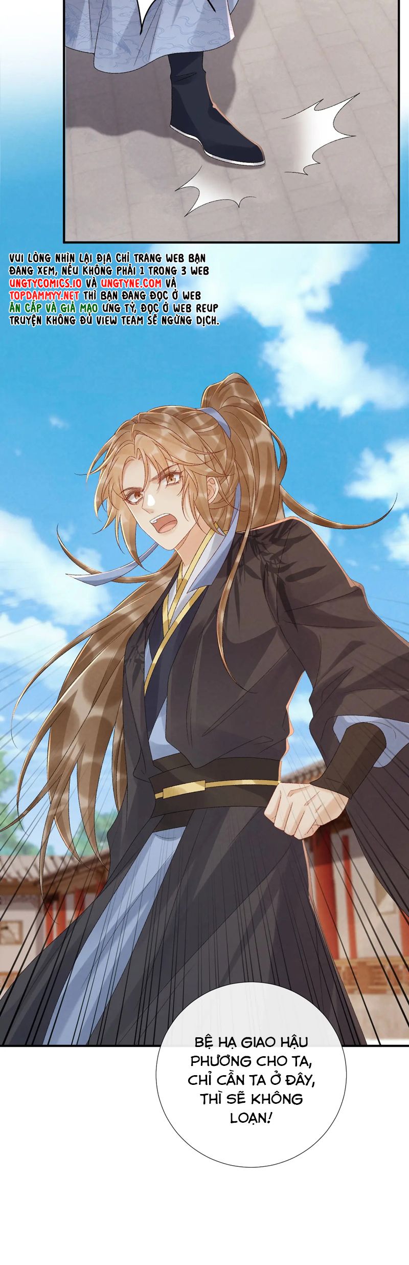 Bệnh Trạng Dụ Dỗ Chapter 110 - Trang 4
