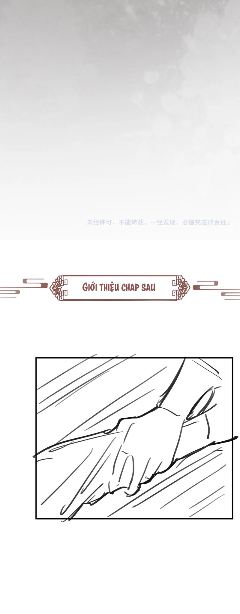 Bệnh Trạng Dụ Dỗ Chapter 110 - Trang 4