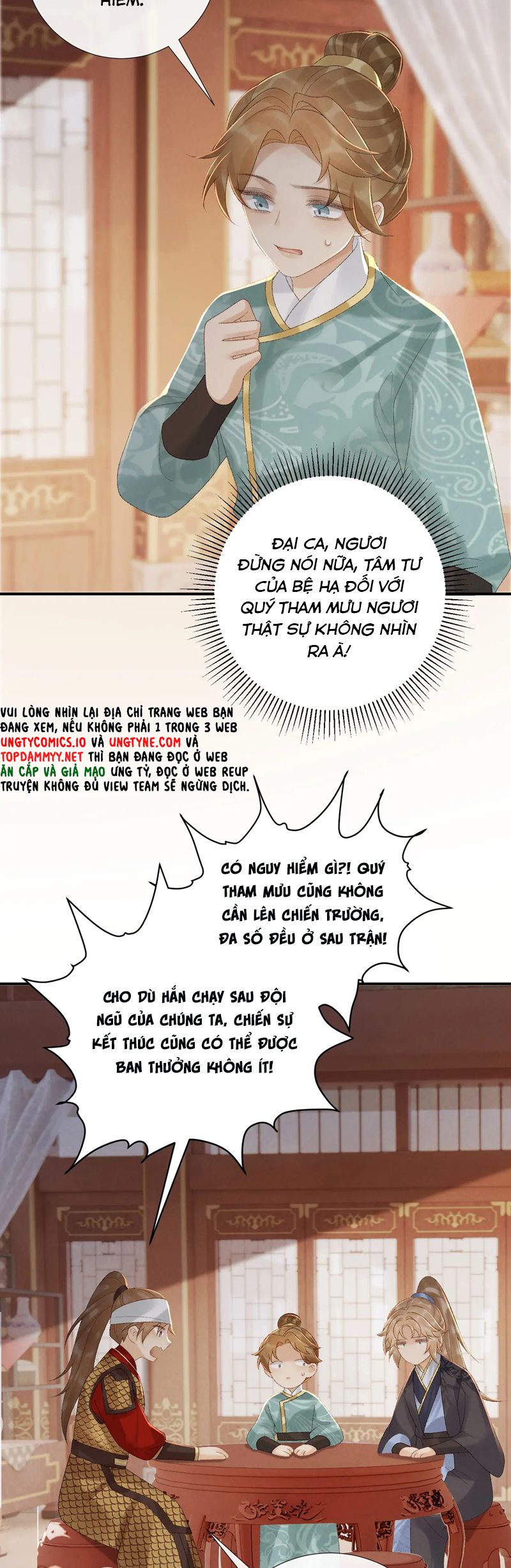 Bệnh Trạng Dụ Dỗ Chapter 110 - Trang 4