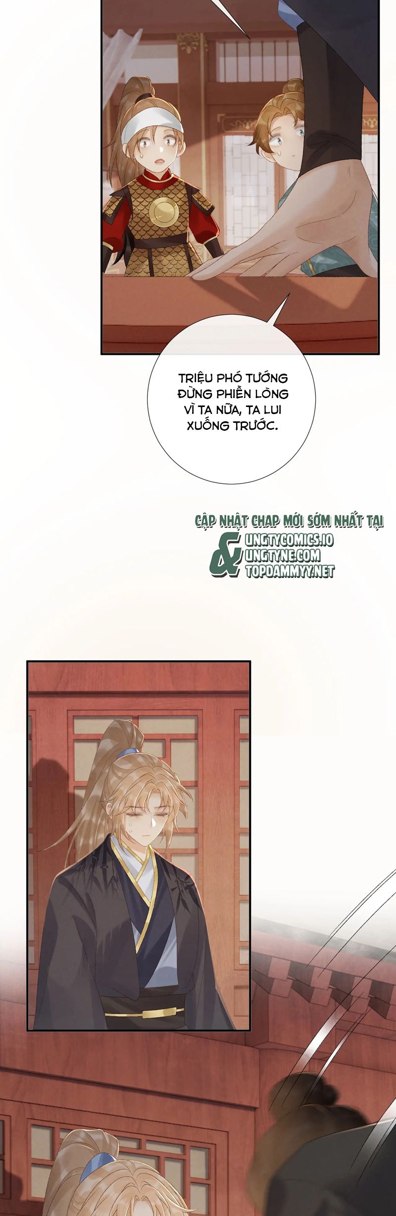 Bệnh Trạng Dụ Dỗ Chapter 110 - Trang 4