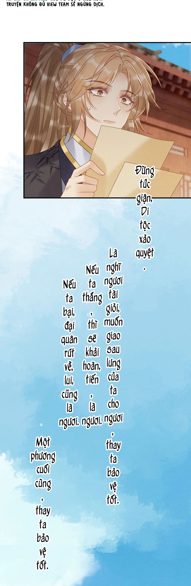 Bệnh Trạng Dụ Dỗ Chapter 110 - Trang 4