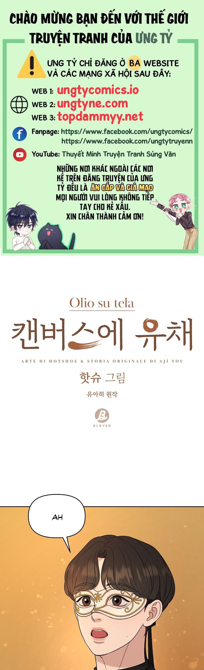 Tranh Sơn Dầu Canvas Chap 2 - Trang 2