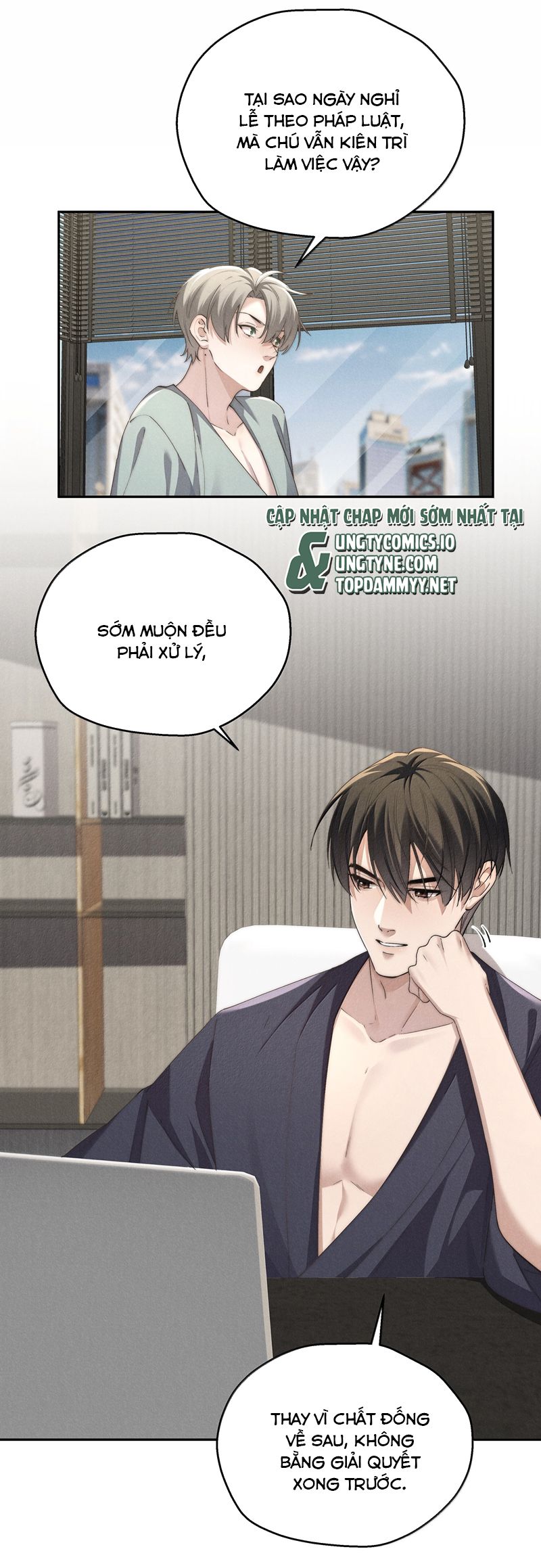 Thiếu Gia Không Ngoan Chapter 73 - Trang 4