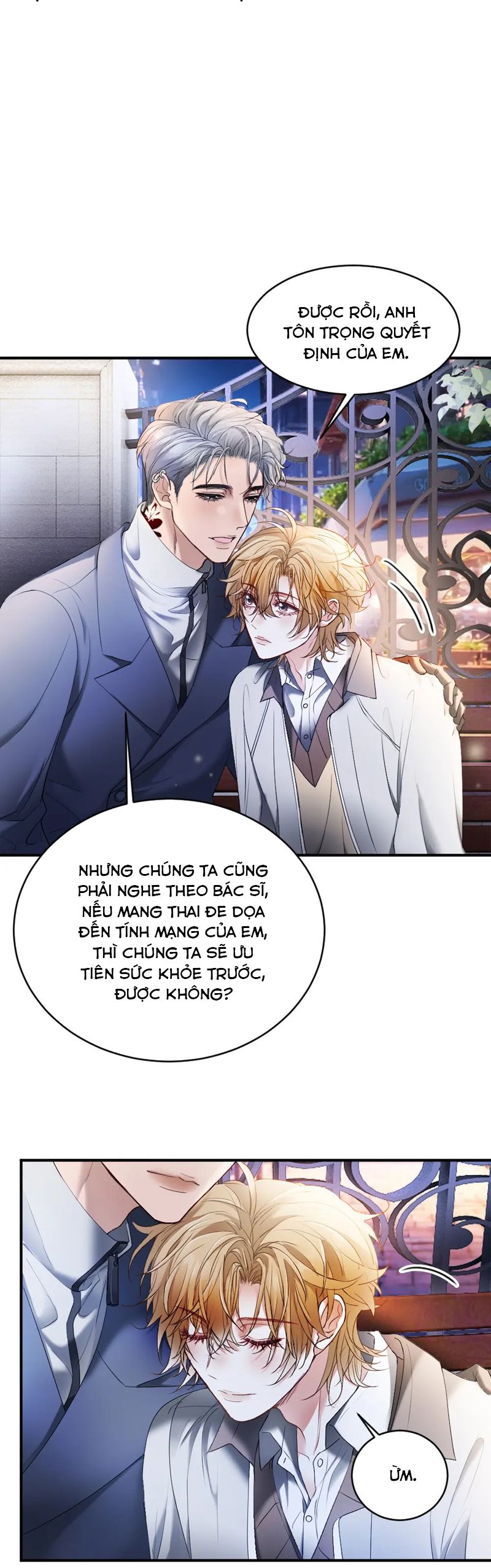 Tiểu Thiếu Gia Dựa Vào Mỹ Mạo Hoành Hành Toàn Hệ Thống Chapter 56 - Trang 4