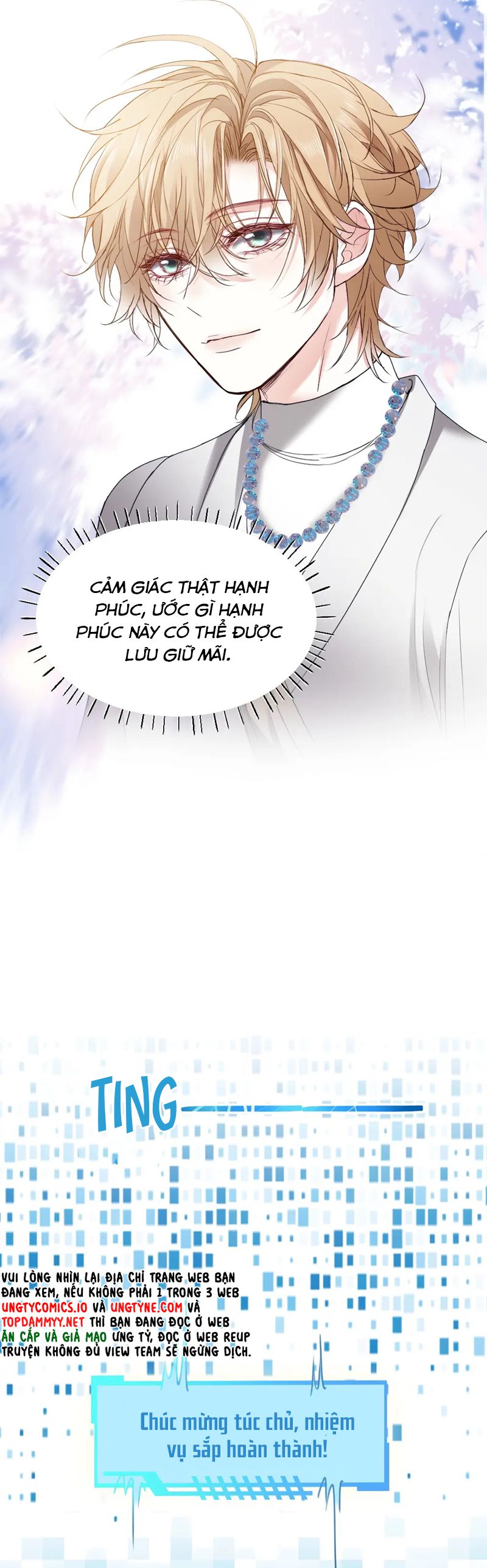 Tiểu Thiếu Gia Dựa Vào Mỹ Mạo Hoành Hành Toàn Hệ Thống Chapter 56 - Trang 4