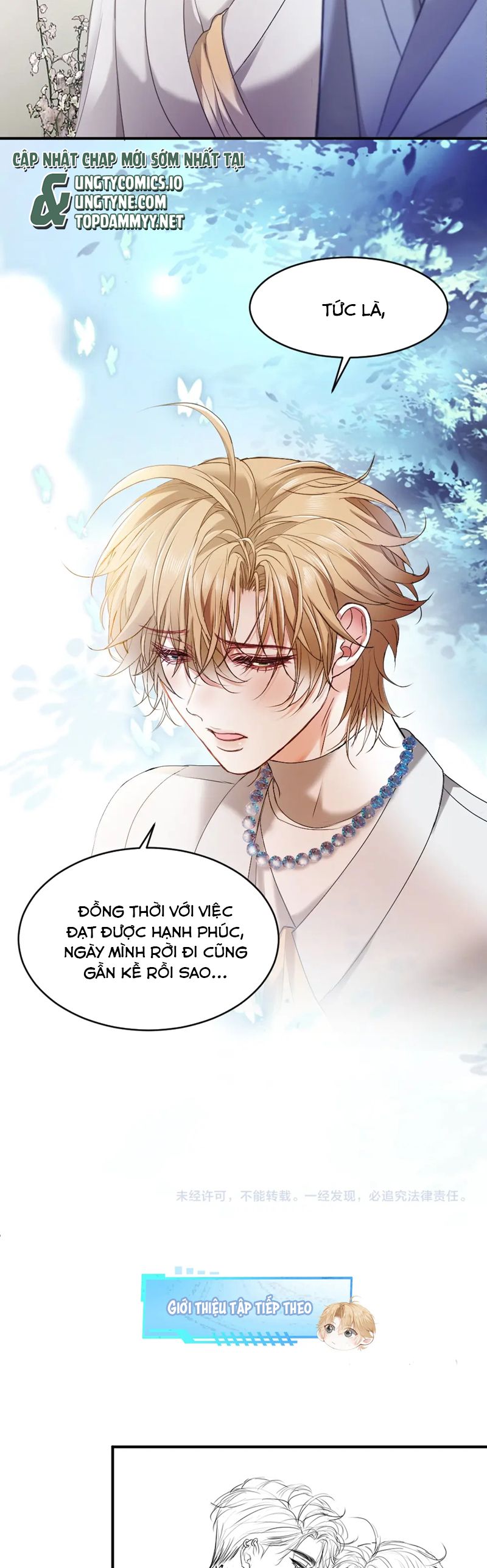 Tiểu Thiếu Gia Dựa Vào Mỹ Mạo Hoành Hành Toàn Hệ Thống Chapter 56 - Trang 4