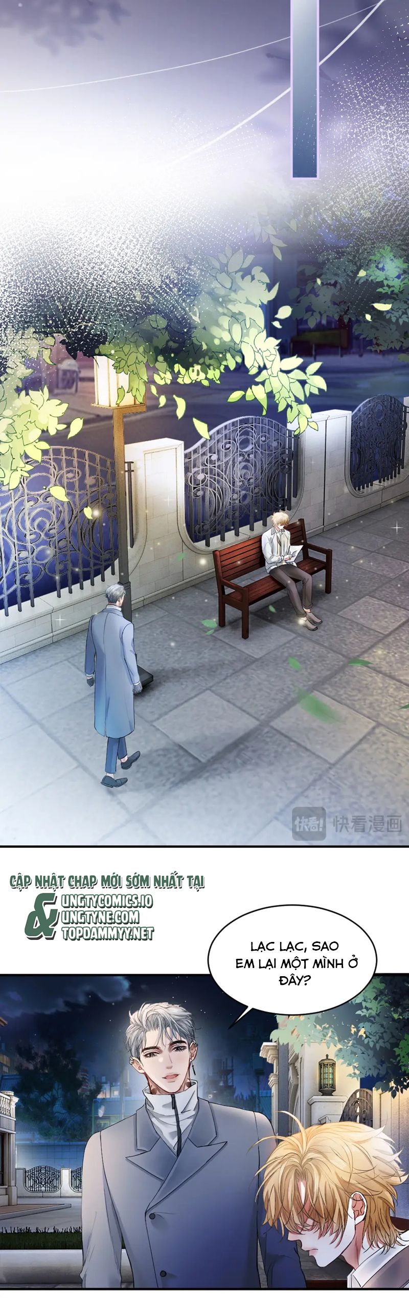 Tiểu Thiếu Gia Dựa Vào Mỹ Mạo Hoành Hành Toàn Hệ Thống Chapter 56 - Trang 4