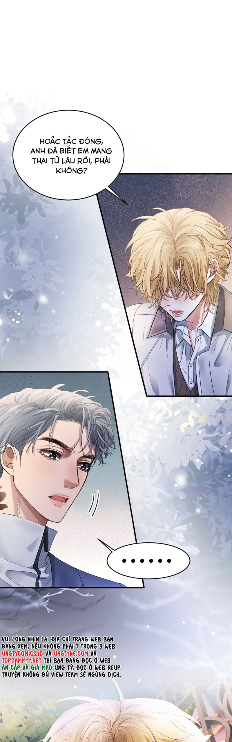 Tiểu Thiếu Gia Dựa Vào Mỹ Mạo Hoành Hành Toàn Hệ Thống Chapter 56 - Trang 4