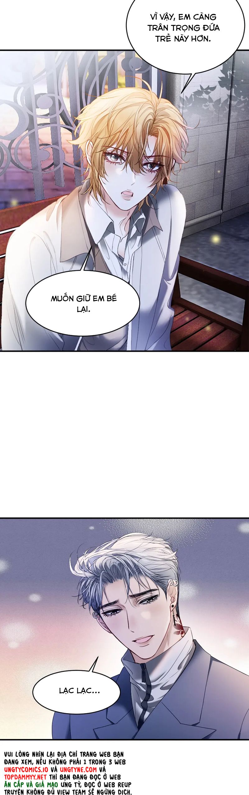 Tiểu Thiếu Gia Dựa Vào Mỹ Mạo Hoành Hành Toàn Hệ Thống Chapter 56 - Trang 4