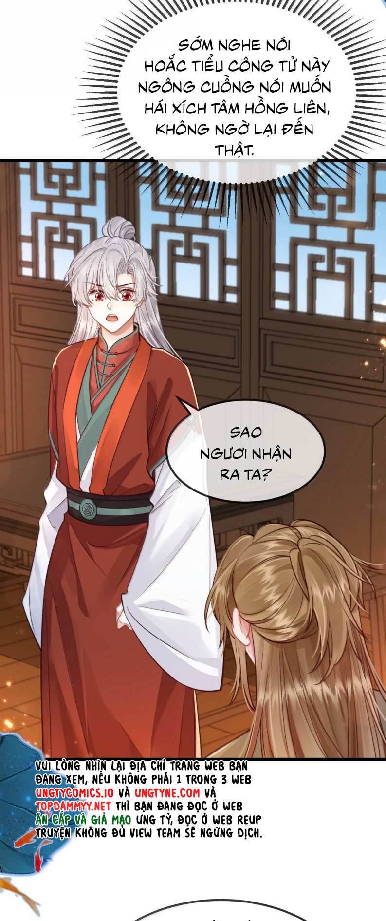 Sau Khi Bản Thể Rơi Vào Tay Đối Thủ Một Mất Một Còn Chapter 20 - Trang 3