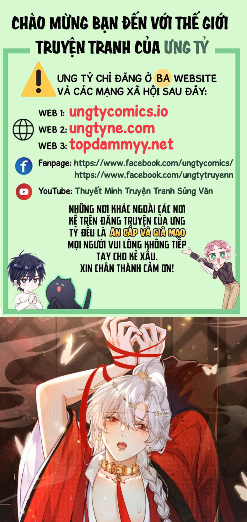 Sau Khi Bản Thể Rơi Vào Tay Đối Thủ Một Mất Một Còn Chapter 20 - Trang 3