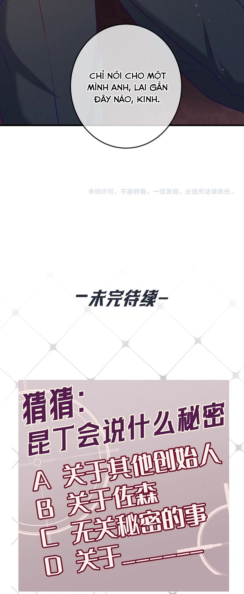 Đêm Tình Yêu Và Sát Ý Chapter 43 - Trang 4