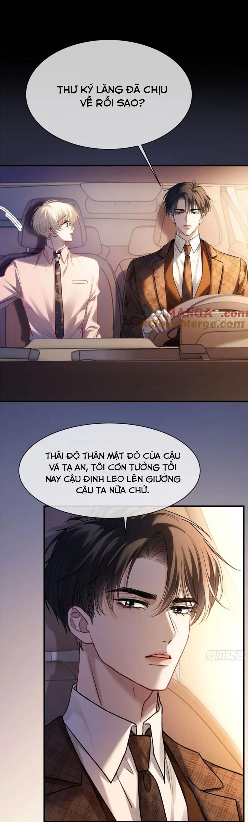 Xuyên Nhanh: Quan Hệ Gây Nghiện Chapter 73 - Next Chapter 74