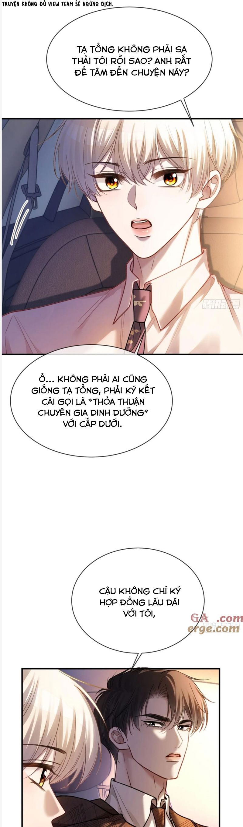 Xuyên Nhanh: Quan Hệ Gây Nghiện Chapter 73 - Next Chapter 74