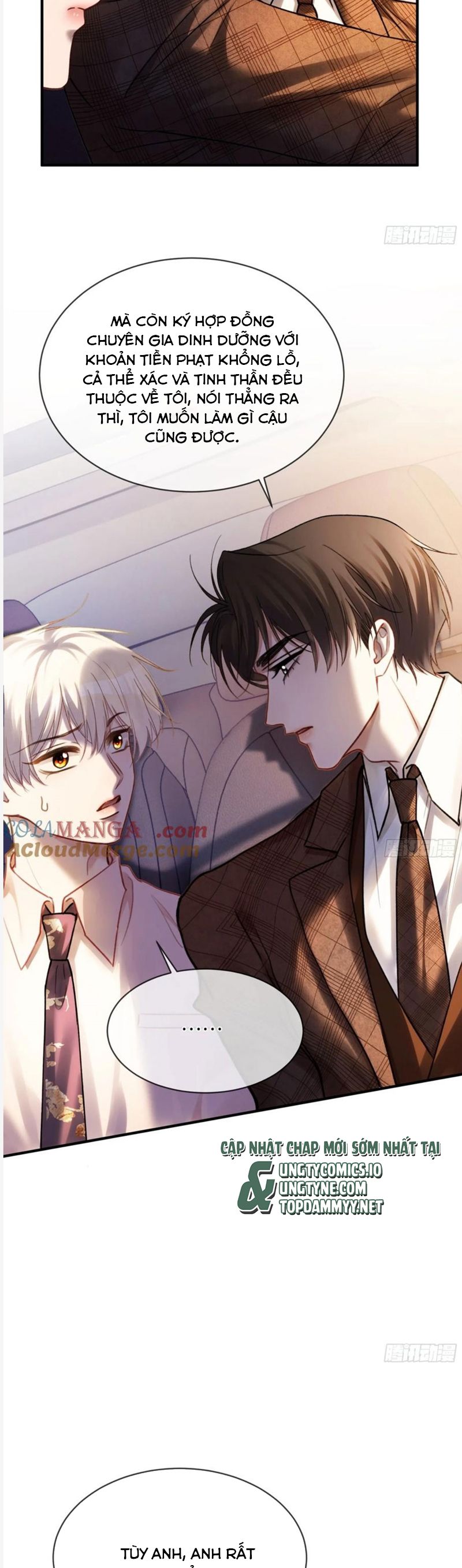 Xuyên Nhanh: Quan Hệ Gây Nghiện Chapter 73 - Next Chapter 74