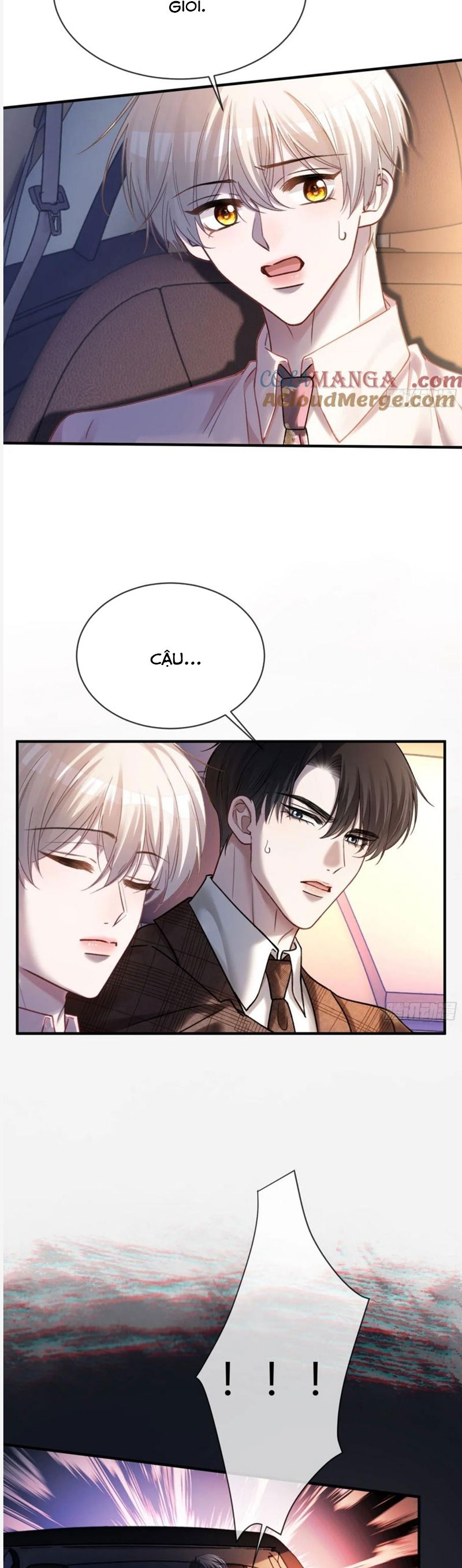 Xuyên Nhanh: Quan Hệ Gây Nghiện Chapter 73 - Next Chapter 74