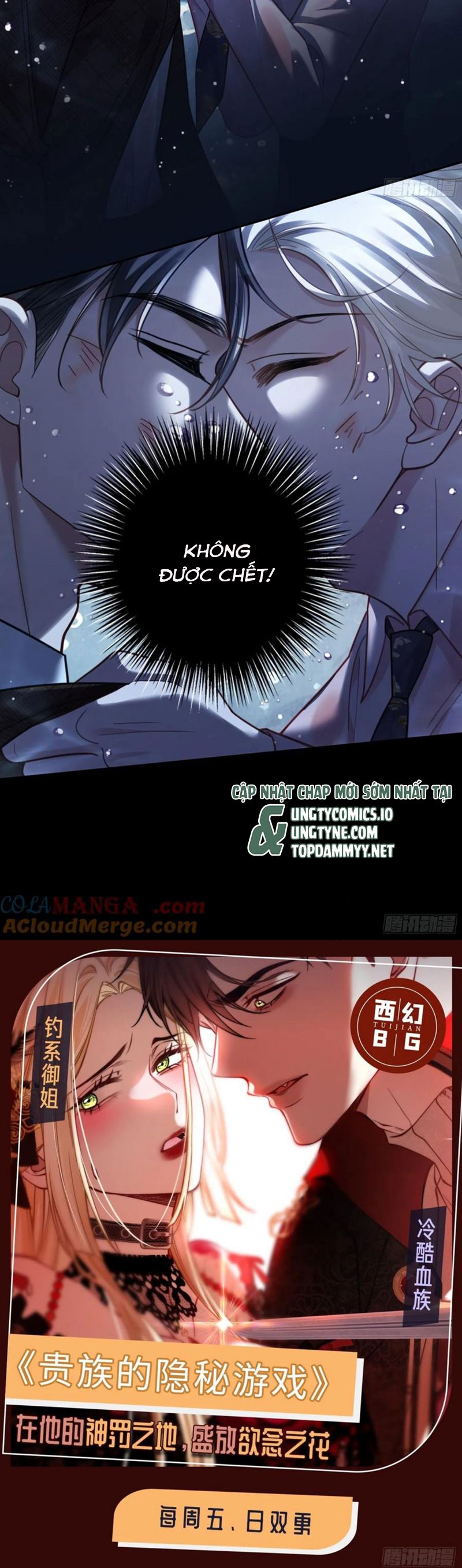 Xuyên Nhanh: Quan Hệ Gây Nghiện Chapter 73 - Next Chapter 74