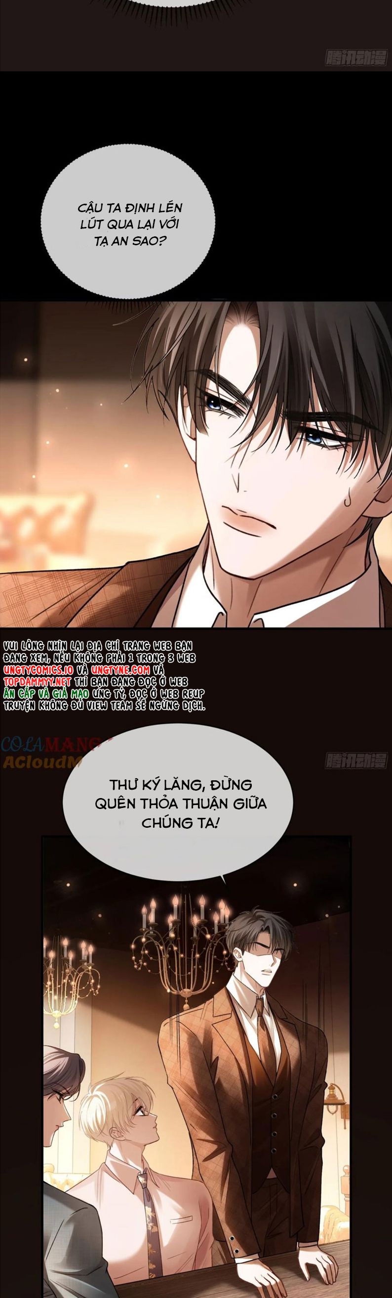 Xuyên Nhanh: Quan Hệ Gây Nghiện Chapter 73 - Next Chapter 74