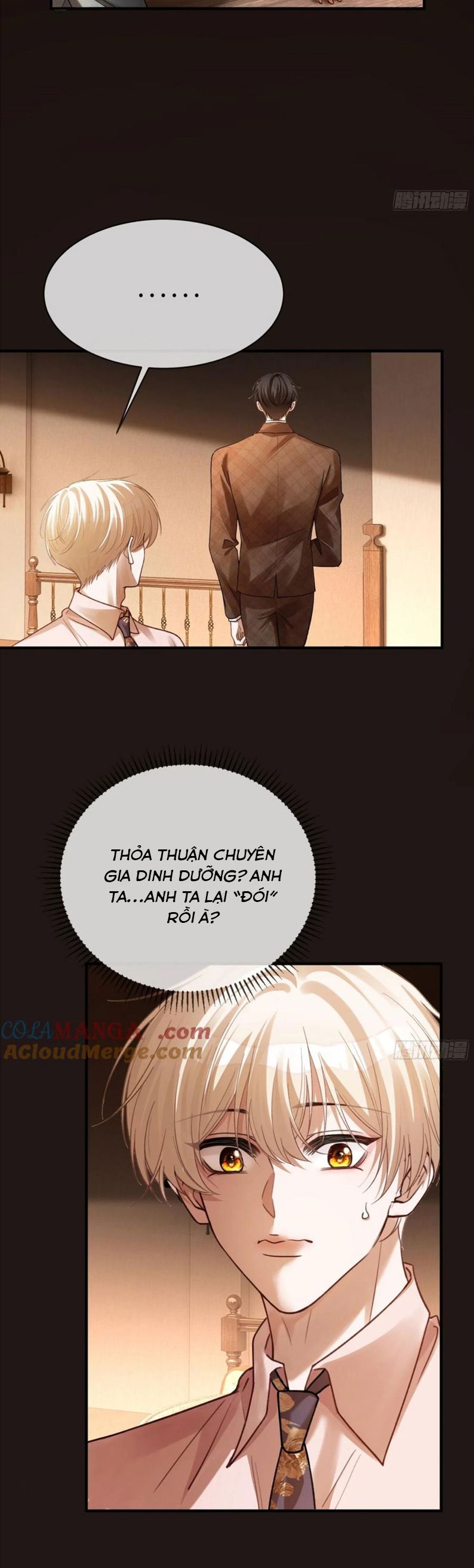 Xuyên Nhanh: Quan Hệ Gây Nghiện Chapter 73 - Next Chapter 74