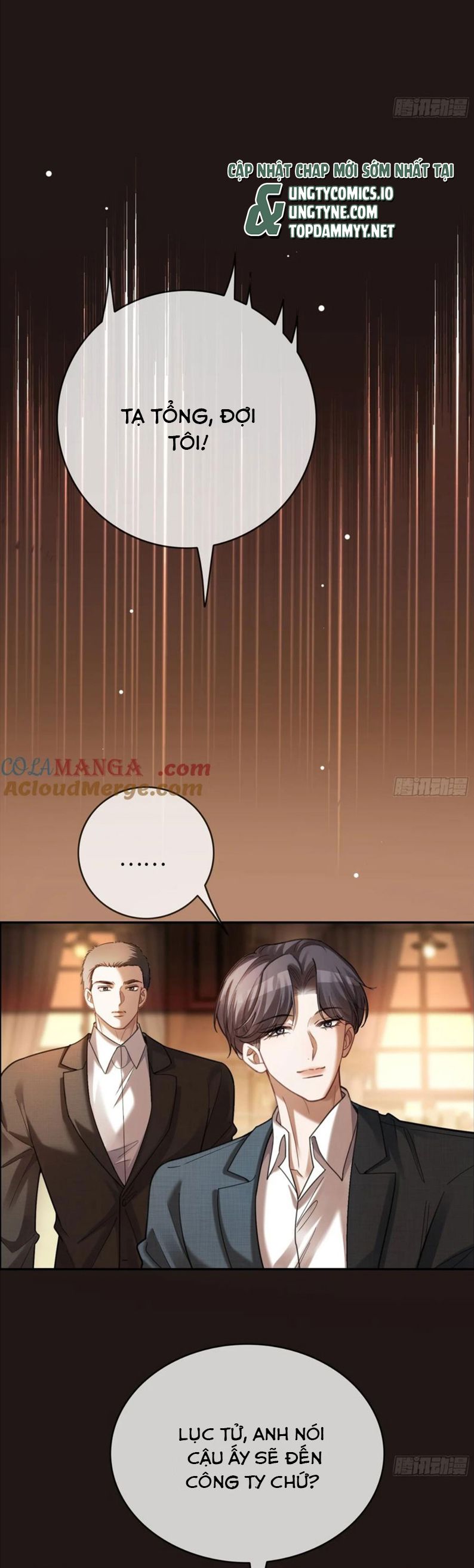 Xuyên Nhanh: Quan Hệ Gây Nghiện Chapter 73 - Next Chapter 74