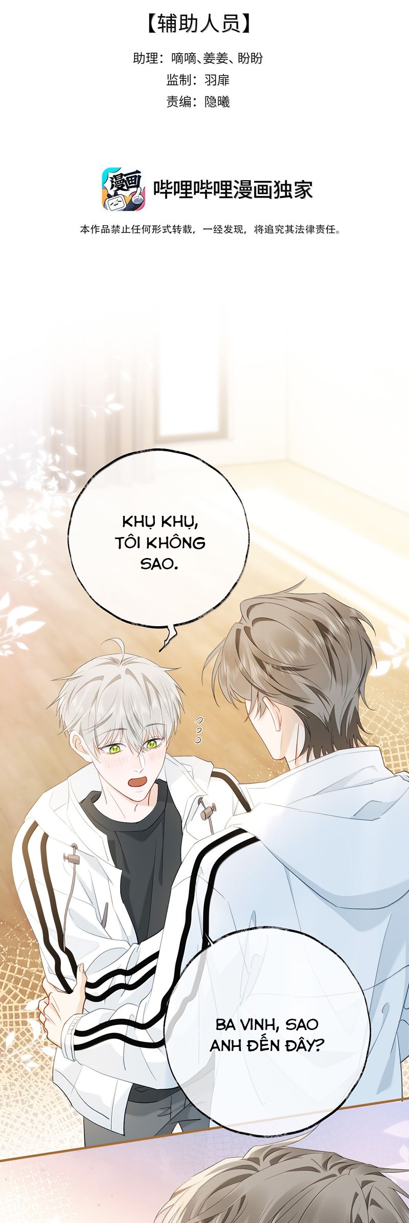 Thượng Phân Bách Khoa Chap 15 - Trang 4