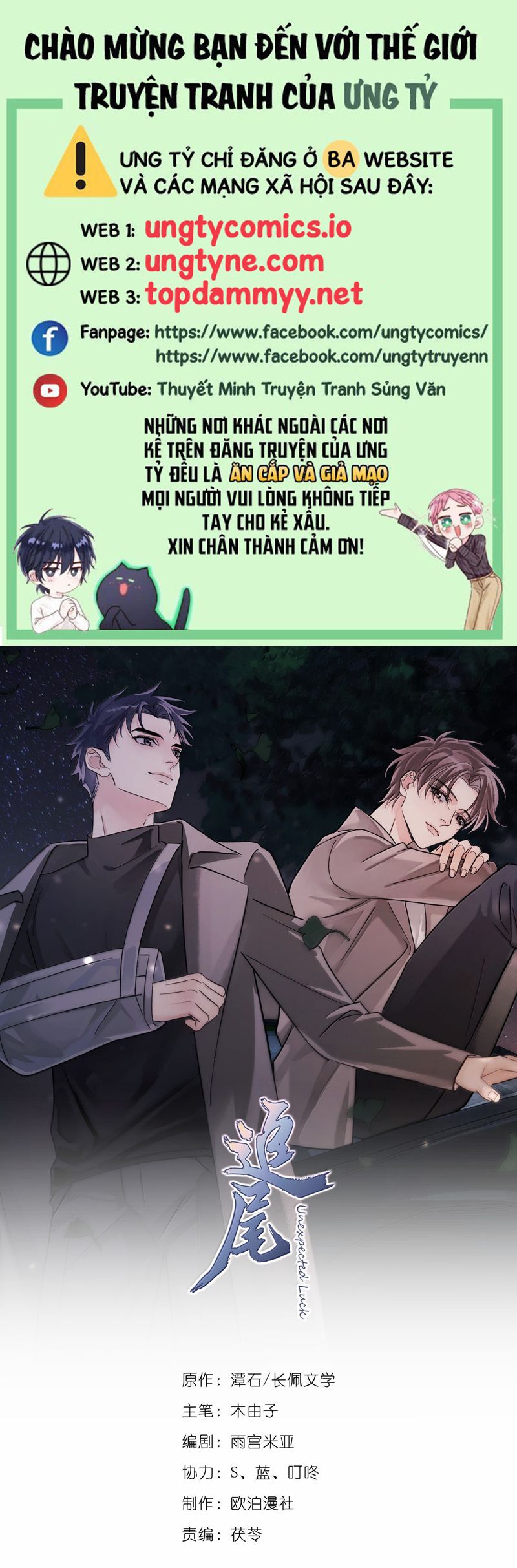 Theo Đuôi Chap 115 - Trang 4
