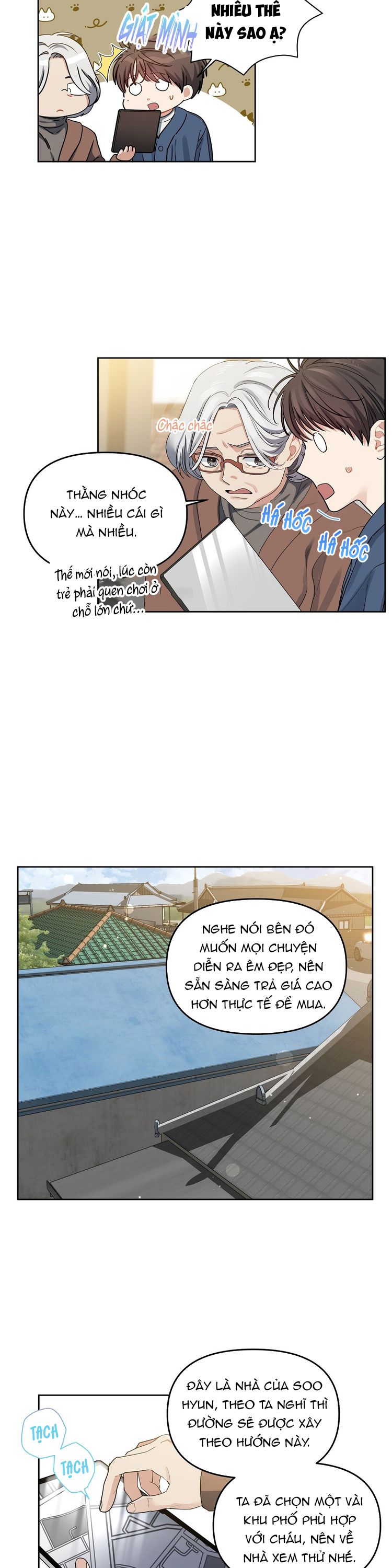 Cherry Cake Chapter 16 - Trang 4