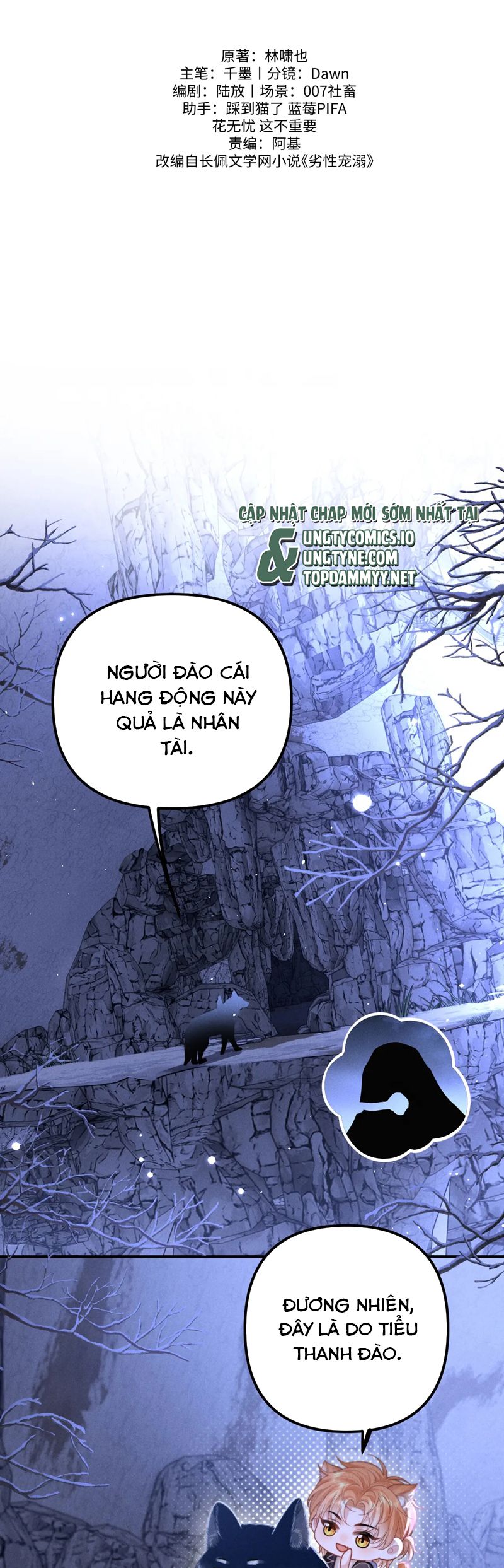 Tật Xấu Nuông Chiều Chap 17 - Next Chap 18