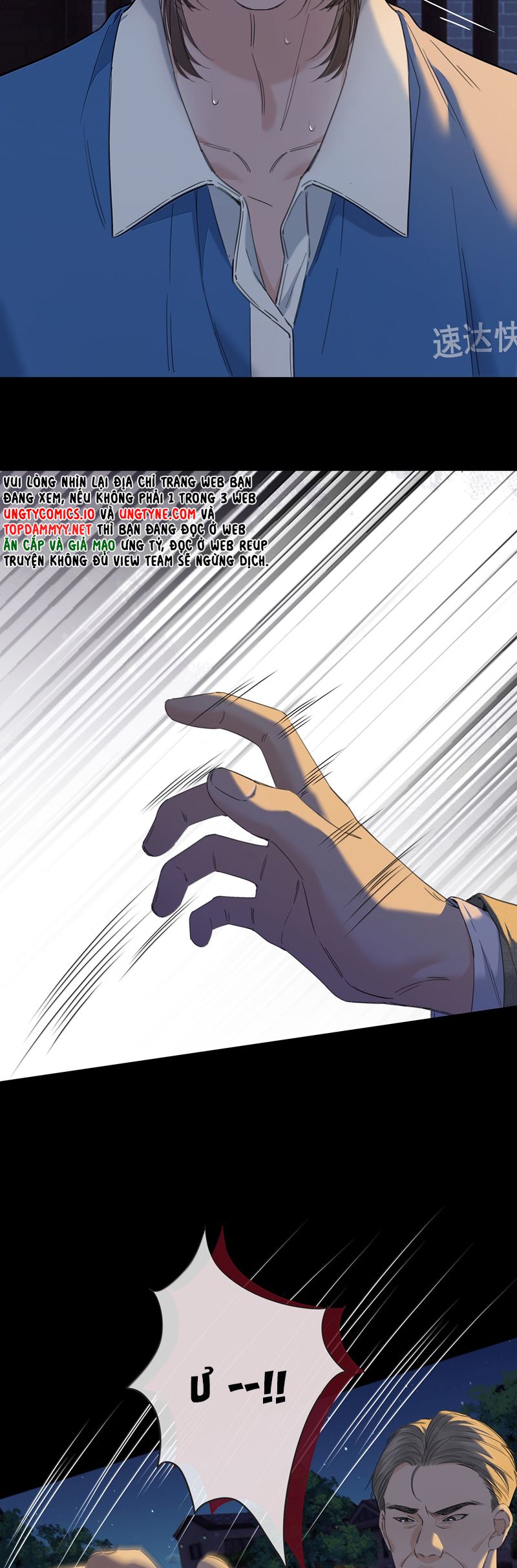 Quan Hệ Khao Khát Chap 9 - Trang 2