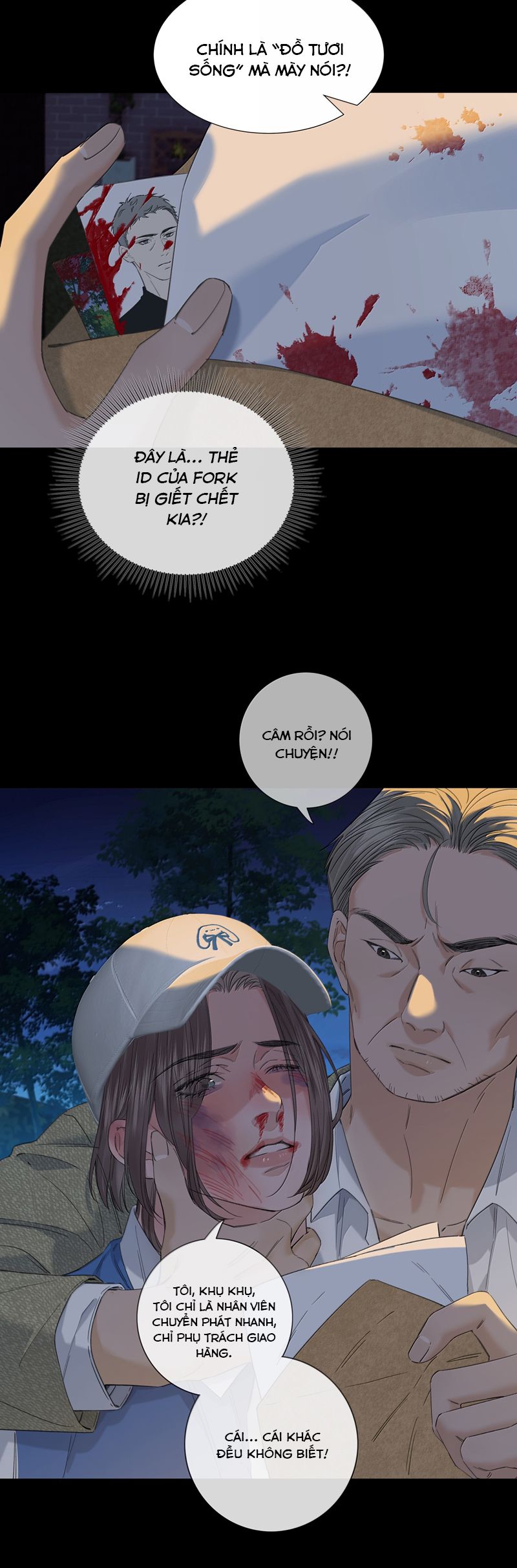 Quan Hệ Khao Khát Chap 9 - Trang 2