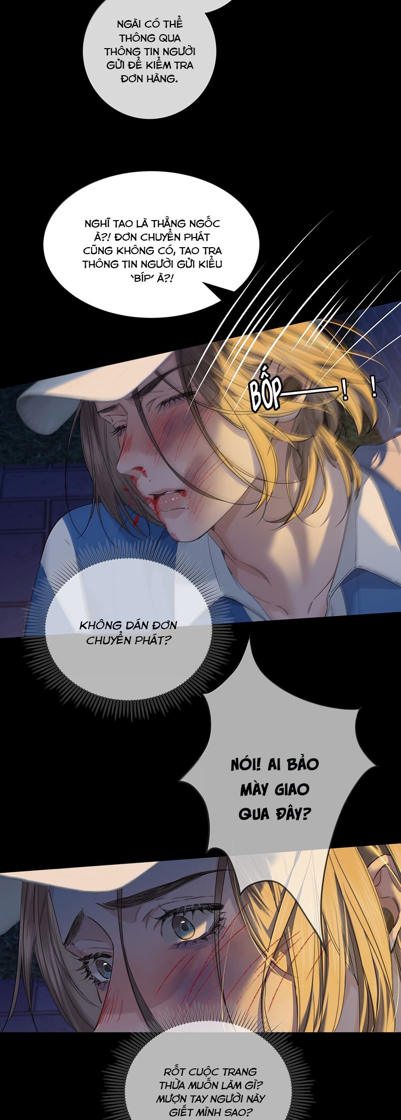 Quan Hệ Khao Khát Chap 9 - Trang 2