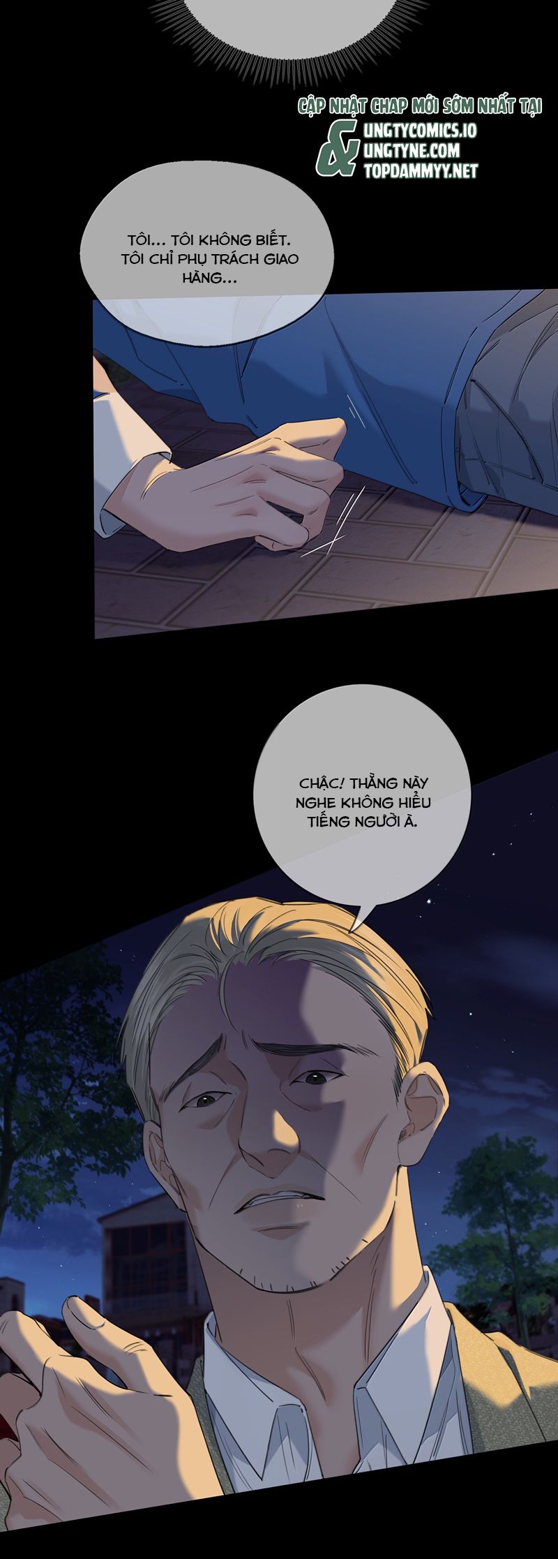 Quan Hệ Khao Khát Chap 9 - Trang 2