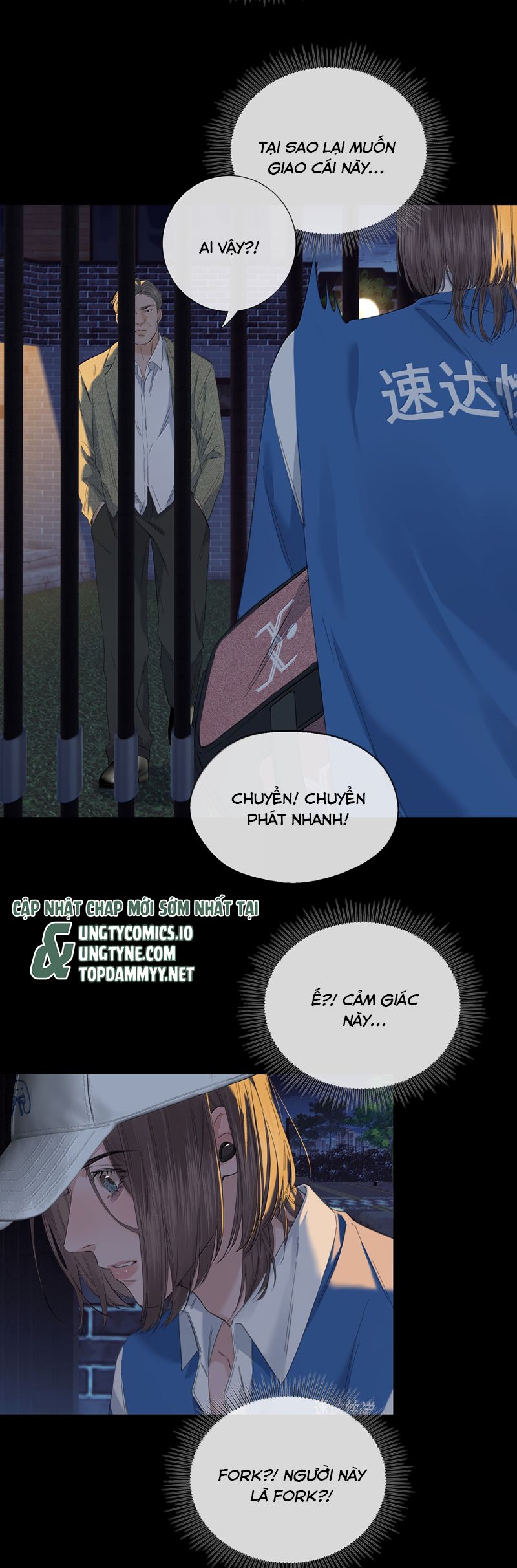 Quan Hệ Khao Khát Chap 9 - Trang 2