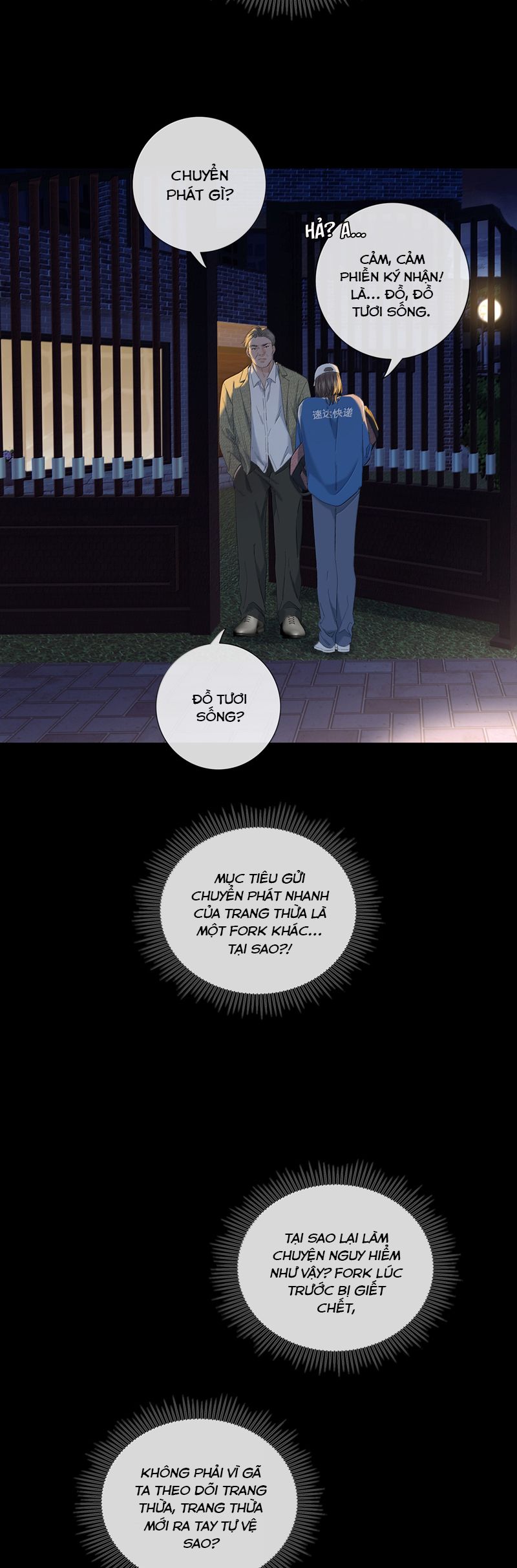 Quan Hệ Khao Khát Chap 9 - Trang 2