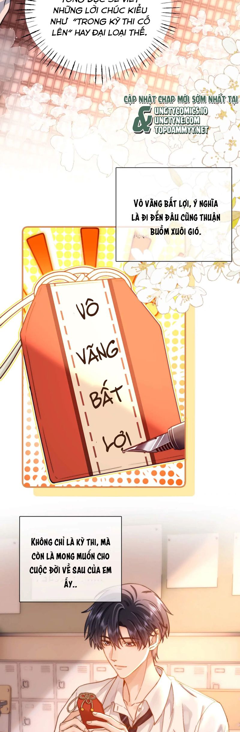 Chất Dị Ứng Đáng Yêu Chap 73 - Trang 4