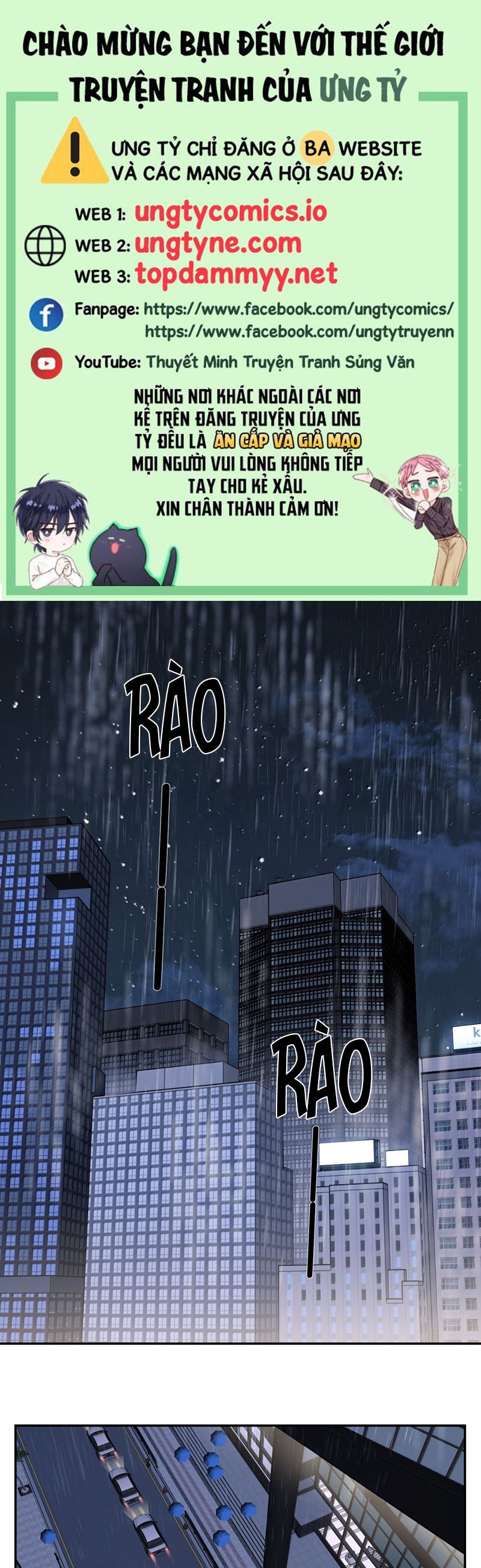 Dẫn Dụ Công Lược Chapter 18 - Trang 3