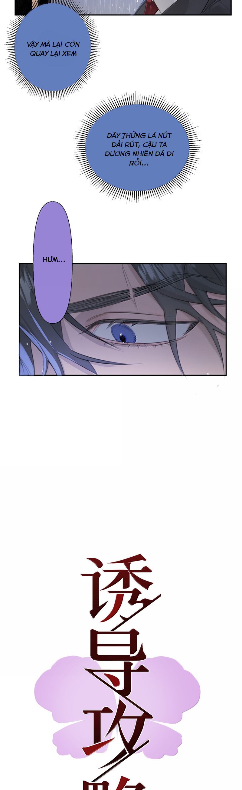 Dẫn Dụ Công Lược Chapter 18 - Trang 3