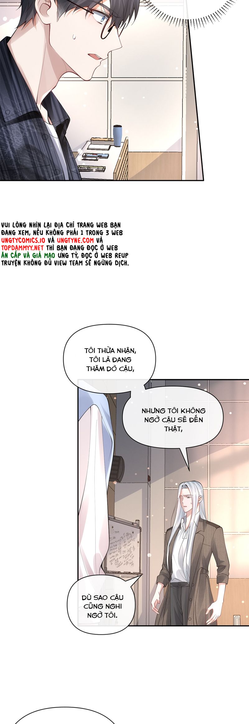 Kim Bài Trạm Ca Là Đại Minh Tinh Chap 27 - Trang 2