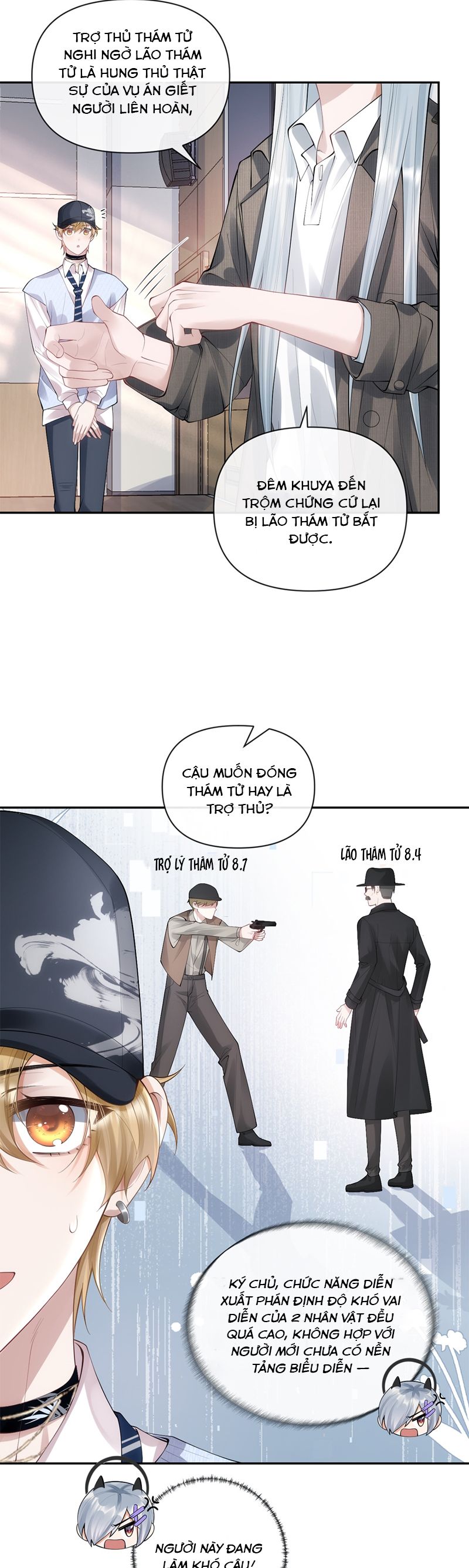 Kim Bài Trạm Ca Là Đại Minh Tinh Chap 27 - Trang 2
