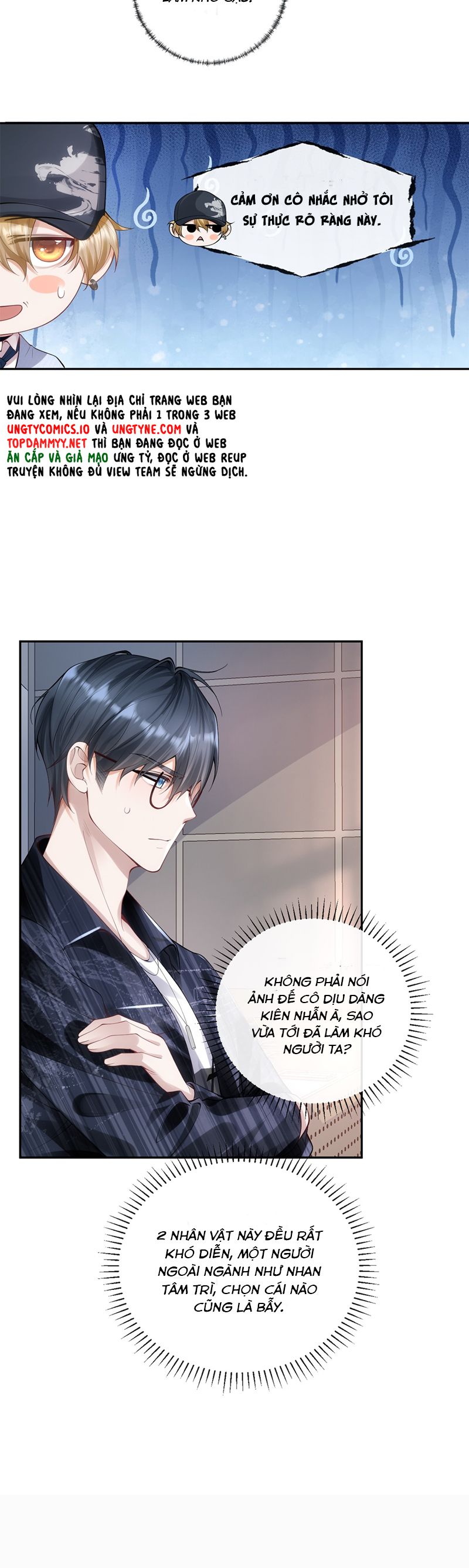 Kim Bài Trạm Ca Là Đại Minh Tinh Chap 27 - Trang 2
