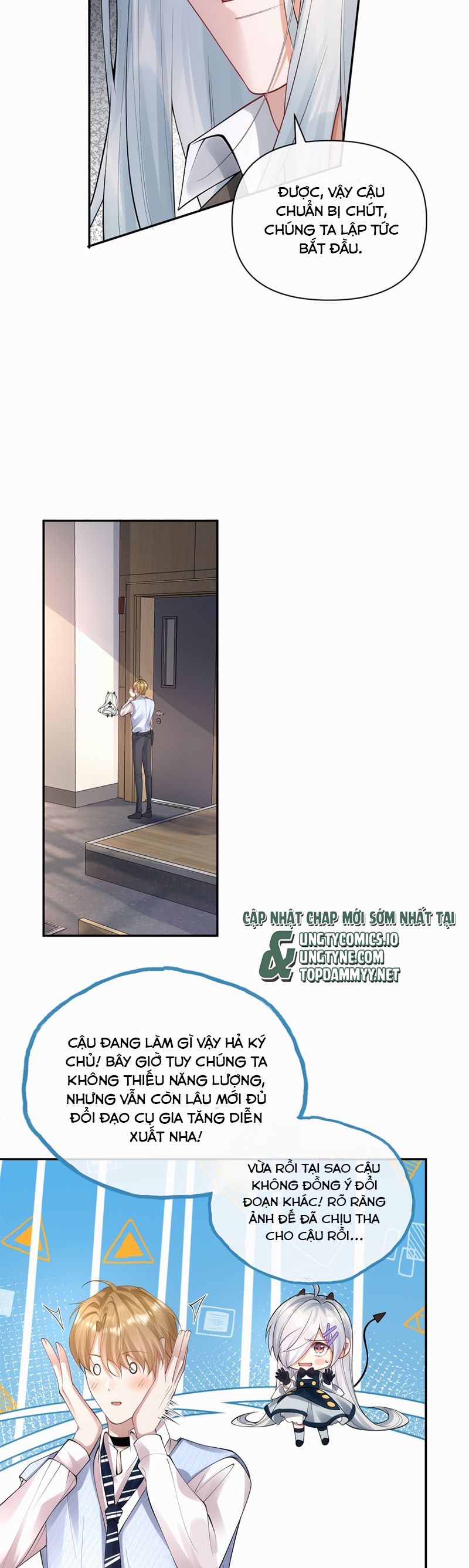 Kim Bài Trạm Ca Là Đại Minh Tinh Chap 27 - Trang 2