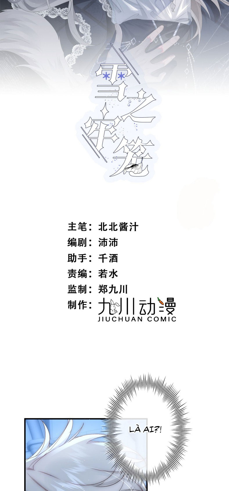 Lồng Tuyết Chap 26 - Trang 4