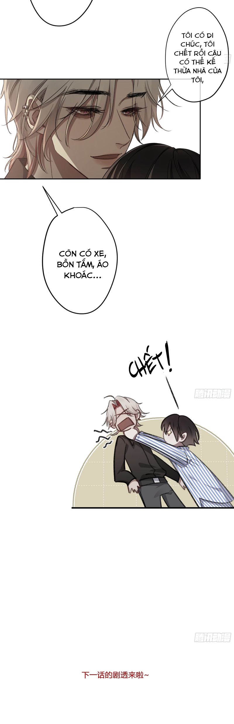Ác Linh Chap 17 - Trang 4