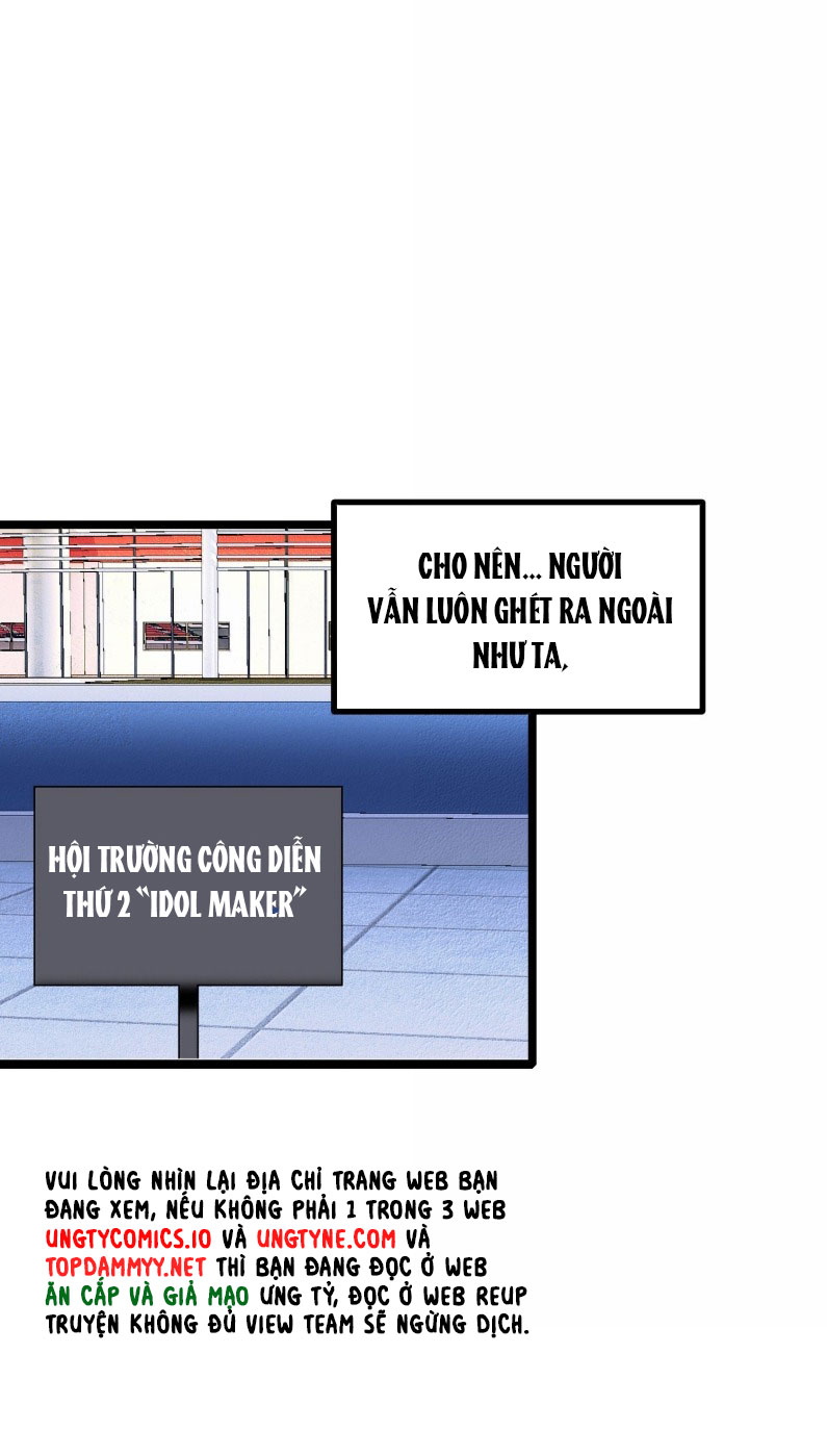 C Vị Thành Thần 3 Chapter 41 - Trang 3