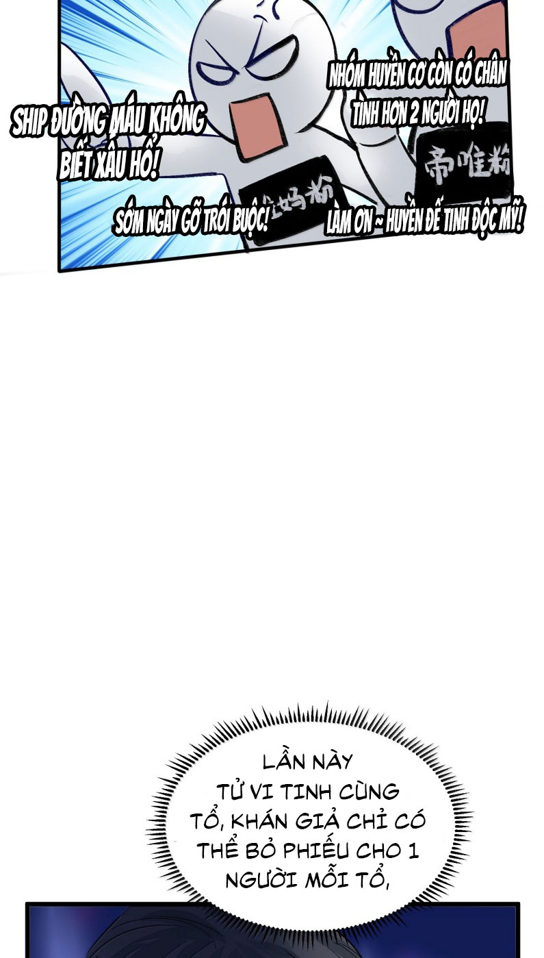 C Vị Thành Thần 3 Chapter 41 - Trang 3