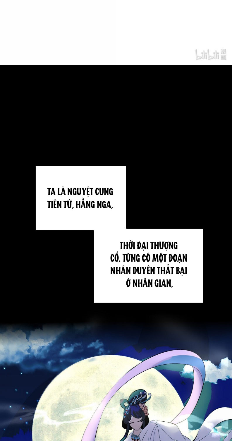 C Vị Thành Thần 3 Chapter 41 - Trang 3