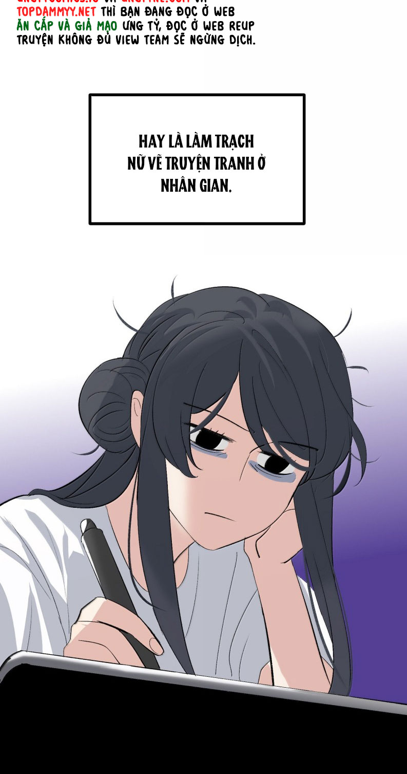C Vị Thành Thần 3 Chapter 41 - Trang 3